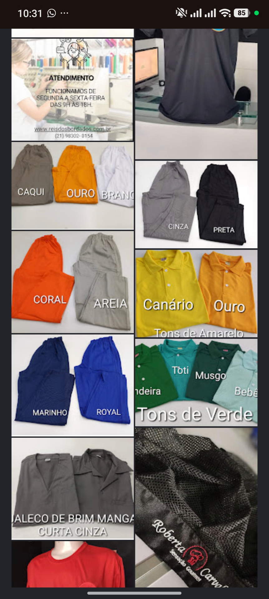 Cartela de cores disponíveis para uniformes